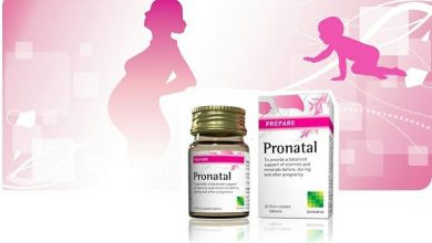 اقراص بري-ناتال حبوب فيتامينات و معادن للنساء الحوامل والمرضعات Pre-Natal