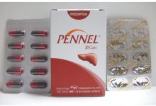 كبسولات بينيل لعلاج التهاب الكبد الفيروسي وسرطان القولون والمستقيم Pennel