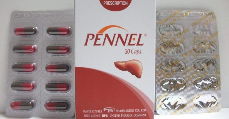 كبسولات بينيل لعلاج التهاب الكبد الفيروسي وسرطان القولون والمستقيم Pennel