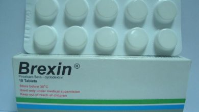 دواء بريكسين خافض للحرارة مسكن للألم وعلاج ألام البطن Brexin