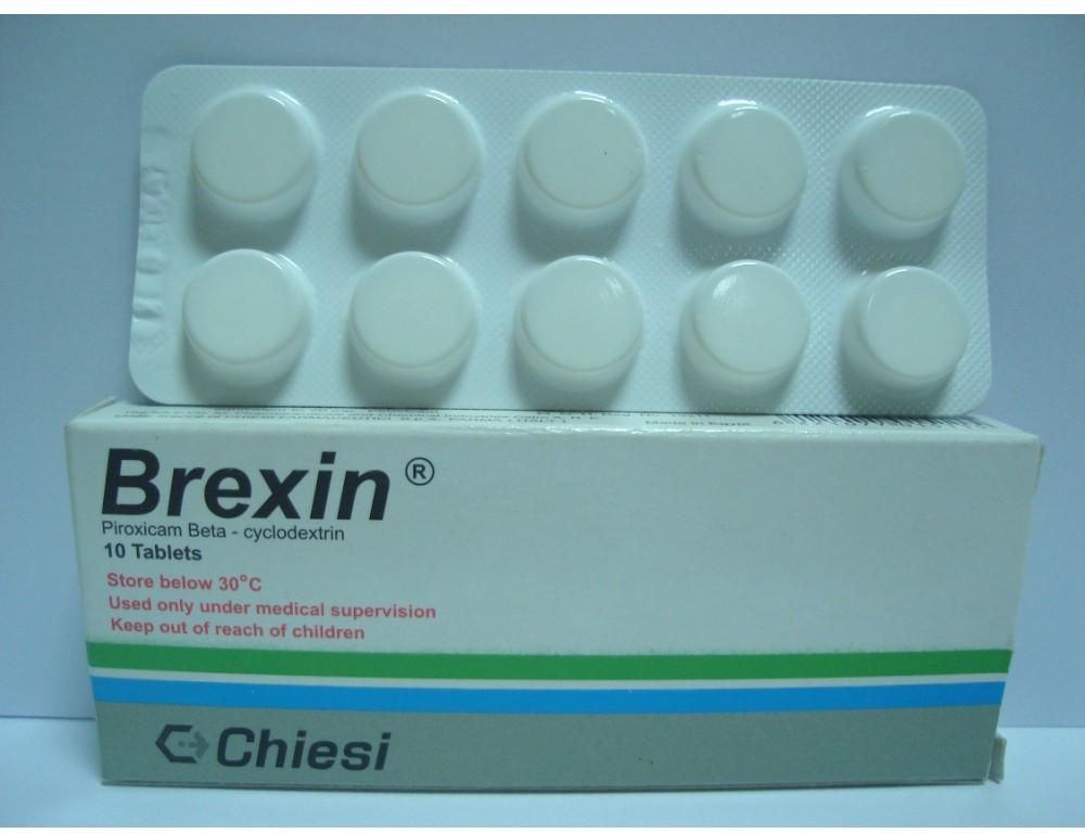 دواء بريكسين خافض للحرارة مسكن للألم وعلاج ألام البطن Brexin روشتة