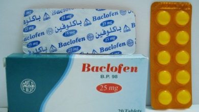 اقراص باكلوفين مرخ للعضلات لتقليل التشنجات العضلية وتقلص العضلات Baclofen