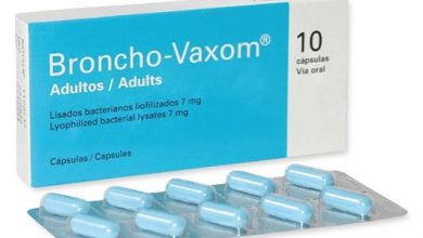 دواء برونكو فاكسوم لتقوية المناعة لعلاج عدوى الجهاز التنفسي Broncho-Vaxom