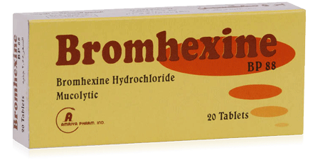 دواء برومهيكسين مذيب للبلغم للاطفال والكبار ولعلاج الالتهاب الرئوي Bromhexine