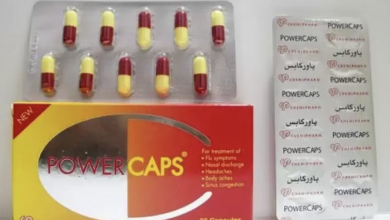 كبسولات باور كابس لعلاج نزلات البرد والانفلونزا والصداع Power Caps