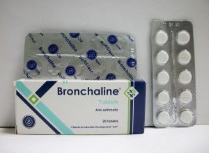 اقراص برونكالين لعلاج الربو الشعبي وتوسيع الشعب الهوائية والاوعية Bronchaline