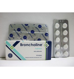 اقراص برونكالين لعلاج الربو الشعبي وتوسيع الشعب الهوائية والاوعية Bronchaline