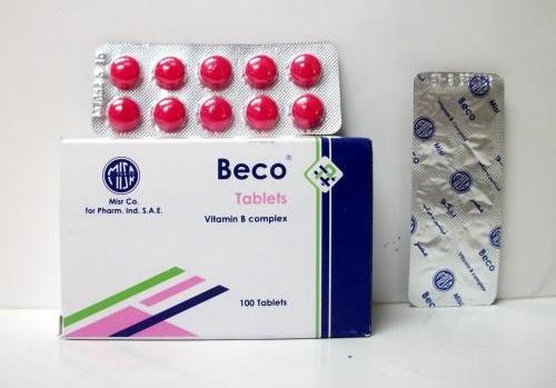 اقراص بيكو فيتامين ب لعلاج فقدان الشهية والقيء والإسهال Beco روشتة