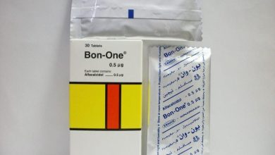اقراص بون وان لعلاج نقص فيتامين د والكالسيوم Bon One