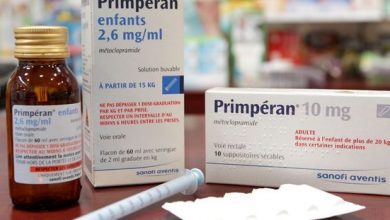 دواء بريمبيران لعلاج حالات عسر الهضم والدوار الحاد والقئ Primperan