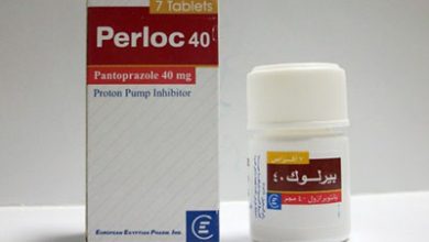 اقراص بيرلوك علاج سريع وفعال لقرحة المعدة والأثنى عشر Perloc