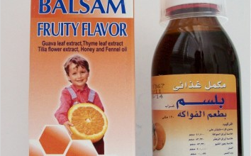 شراب بلسم دواء للرضع والاطفال لعلاج الكحة وطارد للبلغم Balsam