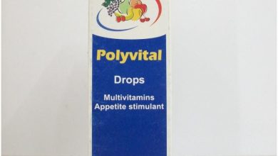 نقط بوليفيتال فيتامينات ومكمل غذائي ومقو عام للاطفال الرضع Polyvital
