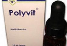 نقط بوليفيت فيتامينات متعددة للنمو السريع للرضع والاطفال والحوامل Polyvit