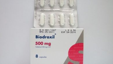 دواء بيودروكسيل مضاد حيوي واسع المجال لعلاج العدوى المختلفة Biodroxil