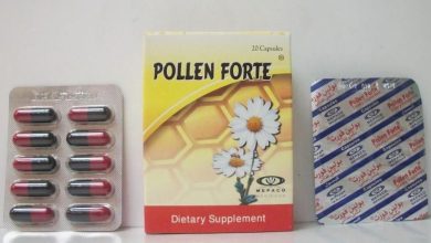 دواء بولين فورت مكمل غذائي مقو عام طبيعي Pollen forte