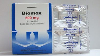 دواء بيوموكس مضاد حيوي لعلاج عدوى الانف والاذن والحنجرة Biomox