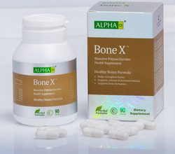 اقراص بون اكس لعلاج نقص الكالسيوم وفيتامين د Bone X