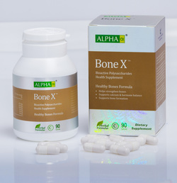 اقراص بون اكس لعلاج نقص الكالسيوم وفيتامين د Bone X