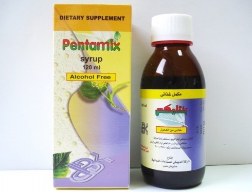 شراب بنتامكس لعلاج السعال وطارد للبلغم والتخلص من الكحة Pentamix روشتة