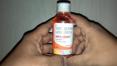 شراب برو-زيديكس لعلاج السعال والكحة الجافة ومذيب للبلغم Brozedex syrup