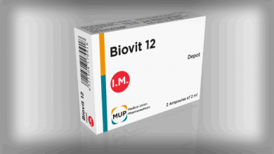 حقن بيوفيت 12 لعلاج انيميا الدم والتهاب الاعصاب Biovit 12