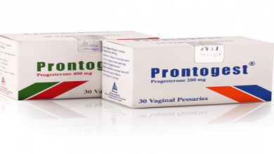 لبوس وامبولات برونتوجيست لعلاج حالات الإجهاض المتكرر وتثبيت الحمل Prontogest