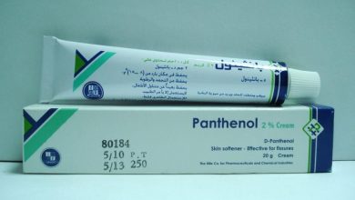 دواء بانثينول كريم ملطف ومرطب للجلد وعلاج التهابات الجلد Panthenol
