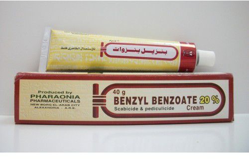 كريم و لوشن بنزيل بنزوات لعلاج القمل والجرب Benzyl Benzoate