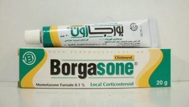 طريقة استخدام كريم بورجازون Borgasone واشهر الاستخدامات وهل يستخدم لحب الشباب