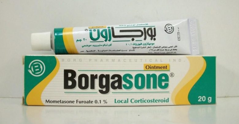 طريقة استخدام كريم بورجازون Borgasone واشهر الاستخدامات وهل يستخدم لحب الشباب