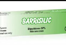 كريم باريسيليك ملطف للجلد ومضاد لالتهاب الحفاض وتقليل التورمات Barrisilic