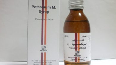 شراب بوتاسيوم ام لعلاج نقص البوتاسيوم في الدم Potassium M