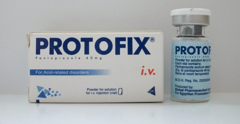 دواء بروتوفيكس لعلاج الحموضة وقرحة المعدة والاثنى عشر والحرقان Protofix