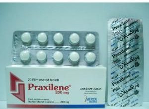 اقراص براكسيلان لعلاج مرض شرايين الأرجل الذي يؤدي لتقلصات Praxilene