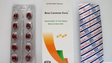 كبسولات بيتا كاروتين فورت لعلاج العشى الليلي Beta Carotene Forte