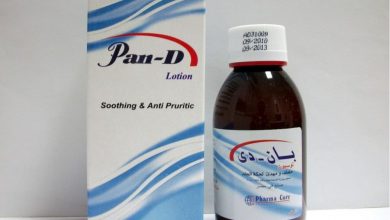 لوشن بان دي لعلاج الالتهابات الجلدية المصحوبة باعراض الحساسية Pan-D