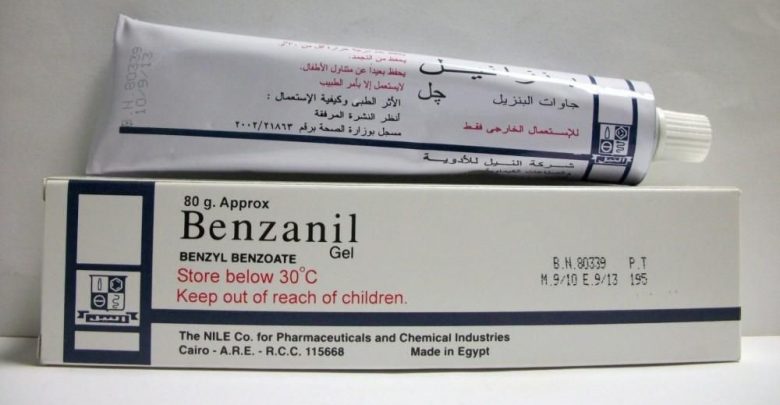 جيل بينزانيل لعلاج تفشي قمل الرأس والجرب والجسم والعانة Benzanil