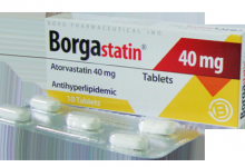اقراص بورجاستاتين حبوب لعلاج إرتفاع نسبة الكوليتسرول فى الدم BorgaStatin
