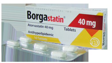 اقراص بورجاستاتين حبوب لعلاج إرتفاع نسبة الكوليتسرول فى الدم BorgaStatin