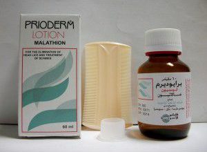 لوشن برايوديرم للقضاء على الجرب وقتل قمل الرأس وبيضة Prioderm