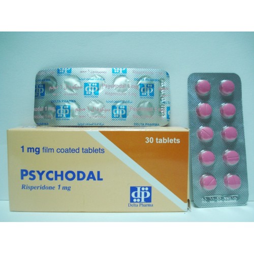 دواء سيكودال لعلاج مرض الزهايمر والفصام والتوتر والقلق والاكتئاب psycodal