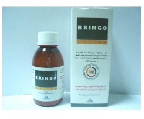 لوشن برينجو مهدئ للحكة وملطف للتهيجات الجلدية وحمو النيل Bringo