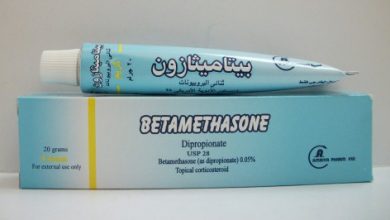 كريم بيتاميثازون يعالج ويقلل التهاب الجلد والصدفية وتخفيف الحكة Betamethasone