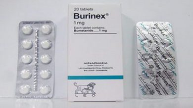 اقراص بيورينكس لعلاج ارتفاع ضغط الدم وامراض الكلى والكبد Burinex