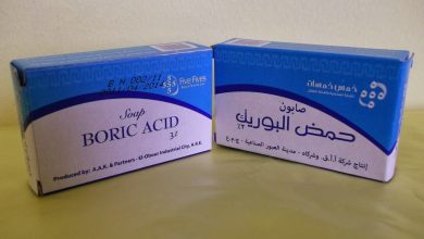 صابون بوريك اسيد مطهر للوجه لعلاج حب الشباب Boric acid