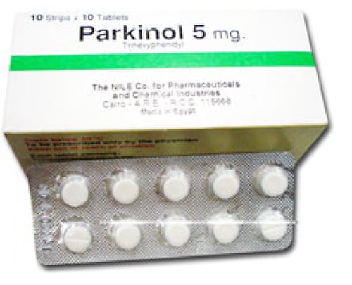اقراص باركينول لعلاج بطء الحركة والشلل الرعاش واللعاب والاكتئاب Parkinol