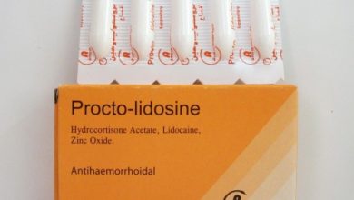 دواء بروكتوليدوسين لعلاج البواسير لتهيج انسجة المستقيم وحكة الشرج Proctolidosine