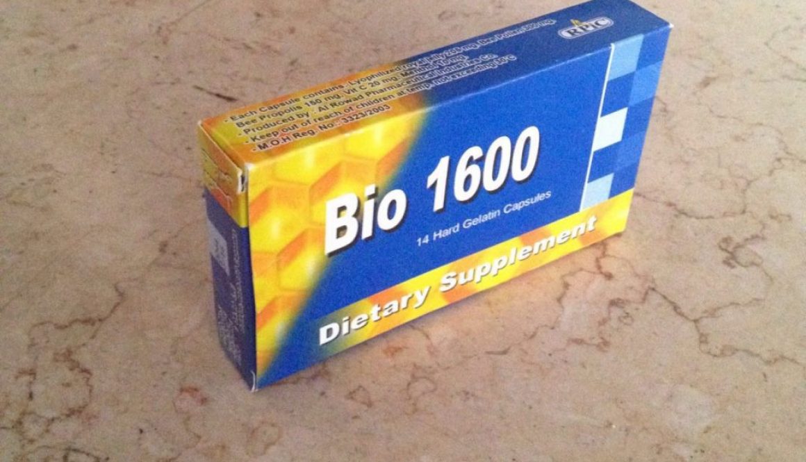 كبسولات بيو 1600 مكمل غذائي تحسن الذاكرة والتركيز Bio 1600