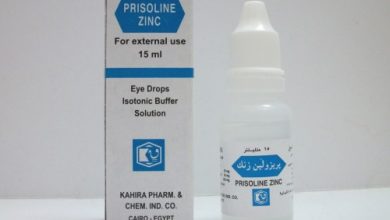 قطرة بريزولين لعلاج الاحتقان مزيلة لحساسية العين و الانف Prisoline
